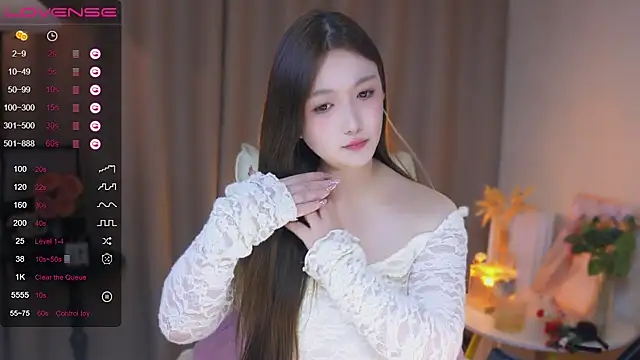 Snapshot of zhdhdbdkx chatting on 29, 12, 2024 zhdhdbdkx online show from 29, 12, 2024