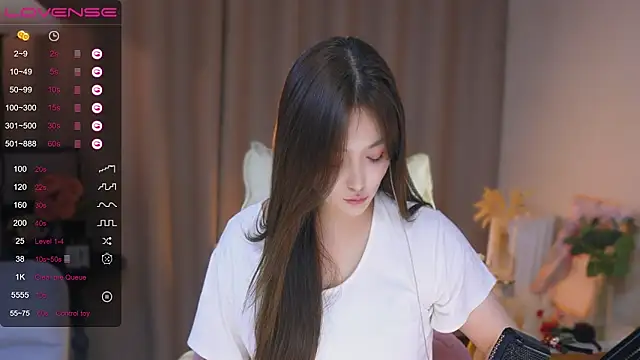 Snapshot of zhdhdbdkx chatting on 31, 12, 2024 zhdhdbdkx online show from 31, 12, 2024