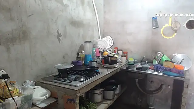 Coral0403 online show from 17, 12, 2025