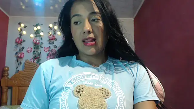 Snapshot of Coral0403 chatting on 11, 6, 2026 Coral0403 online show from 11, 6, 2026