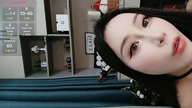 Snapshot of Caicai-a chatting on 17, 1, 2025 Caicai-a online show from 17, 1, 2025