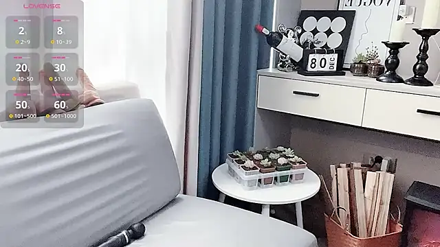 Snapshot of Caicai-a chatting on 19, 3, 2025 Caicai-a online show from 19, 3, 2025