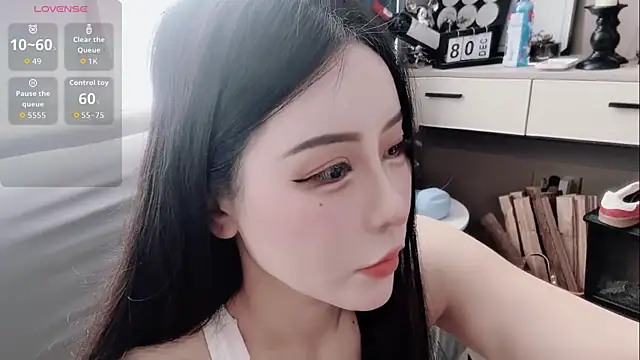 Snapshot of Caicai-a chatting on 20, 9, 2025 Caicai-a online show from 20, 9, 2025