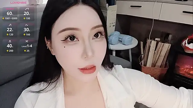 Snapshot of Caicai-a chatting on 4, 12, 2025 Caicai-a online show from 4, 12, 2025