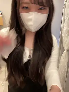 mina 0207 online show from 17, 1, 2026