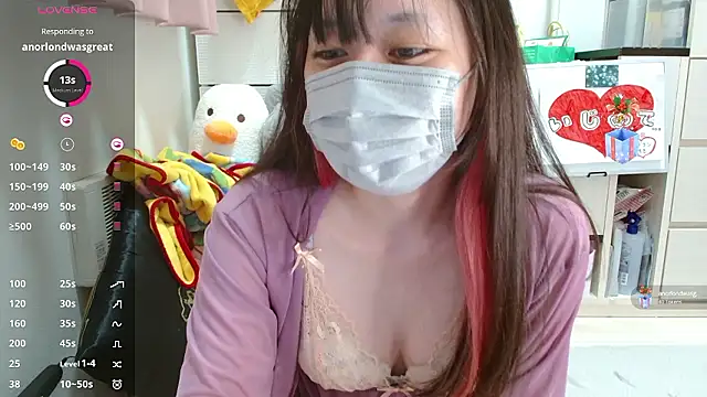 Snapshot of pipimi_khaos chatting on 19, 9, 2025 pipimi khaos online show from 19, 9, 2025