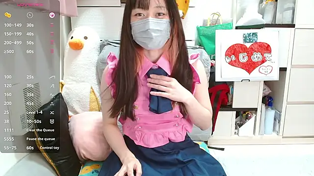 pipimi khaos online show from 24, 10, 2025