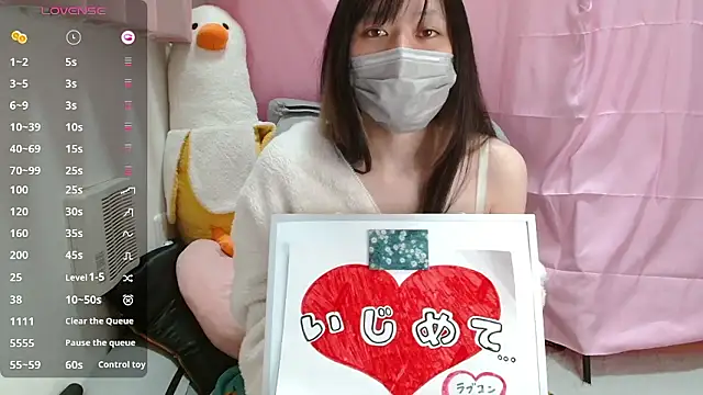 pipimi khaos online show from 6, 2, 2026