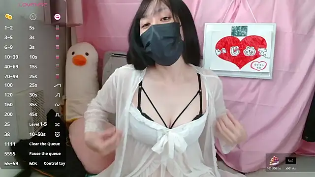 pipimi khaos online show from 11, 4, 2026