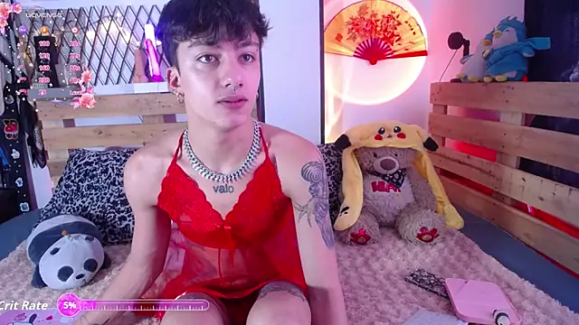 Snapshot of noah420sr chatting on 5, 10, 2025 noah420sr online show from 5, 10, 2025