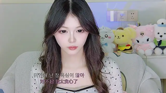 xixibaby- online show from 2, 1, 2025