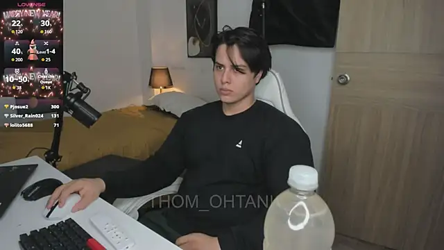 Thom Ohtani online show from 14, 7, 2026