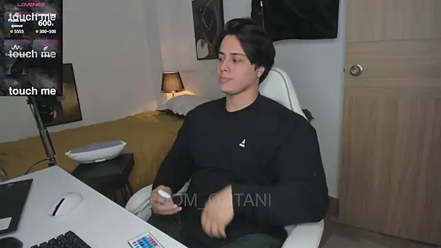 Thom Ohtani online show from 14, 7, 2026
