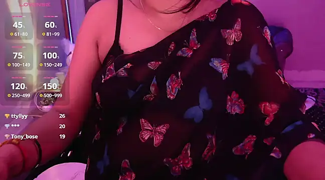 Snapshot of Mitikaa chatting on 19, 2, 2025 Mitikaa online show from 19, 2, 2025