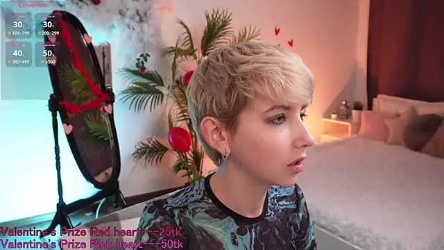 Aurora First online show from 14, 2, 2025