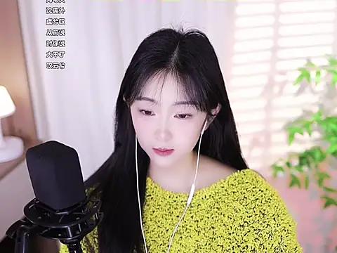 Muzi-sing online show from 14, 2, 2025