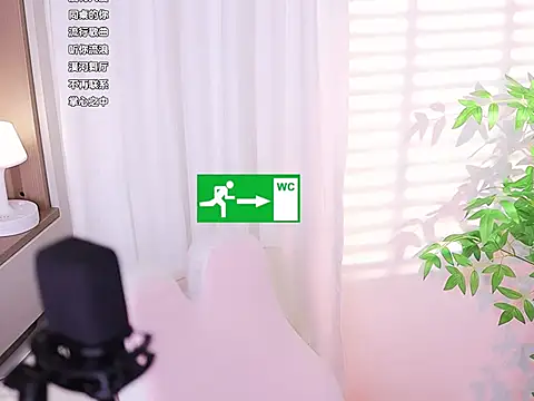 Muzi-sing online show from 20, 2, 2025