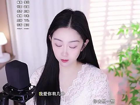 Muzi-sing online show from 25, 2, 2025