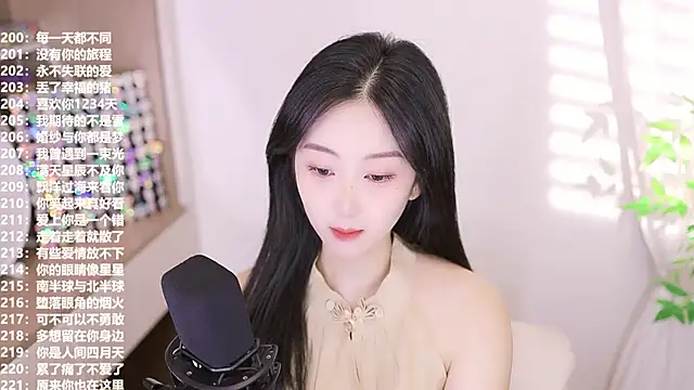 Muzi-sing online show from 11, 9, 2025