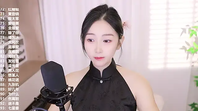 Muzi-sing online show from 21, 9, 2025