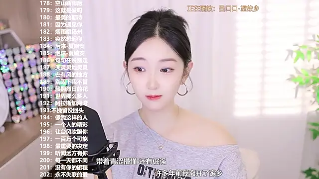 Muzi-sing online show from 29, 9, 2025