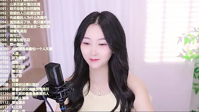 Muzi-sing online show from 17, 10, 2025