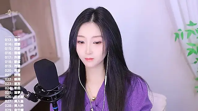 Muzi-sing online show from 26, 11, 2025