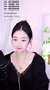 Muzi-sing online show from 17, 12, 2025