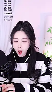 Muzi-sing online show from 18, 12, 2025