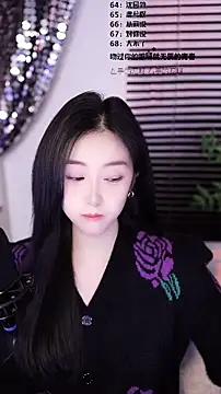 Muzi-sing online show from 12, 1, 2026