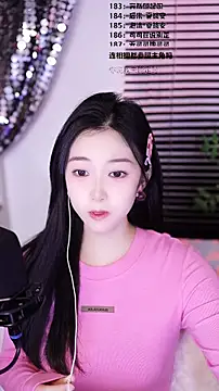 Muzi-sing online show from 13, 1, 2026