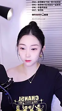 Muzi-sing online show from 22, 2, 2026