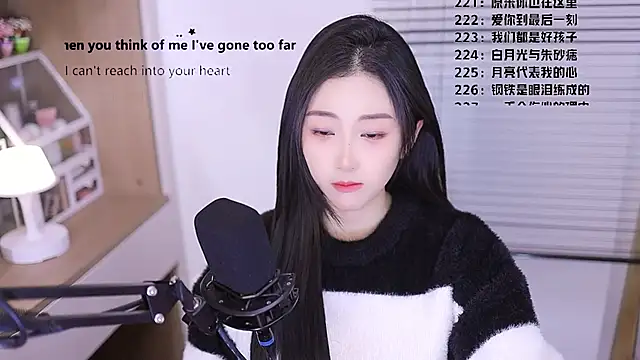 Muzi-sing online show from 30, 3, 2026