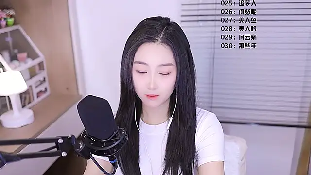 Muzi-sing online show from 1, 4, 2026