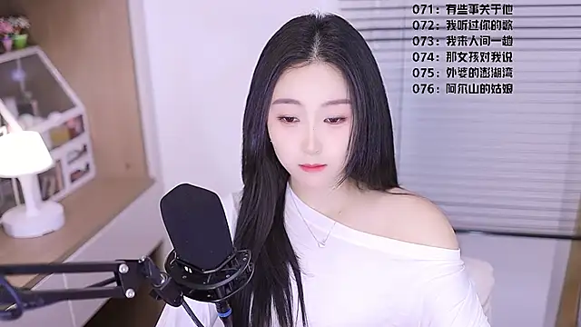 Muzi-sing online show from 6, 4, 2026