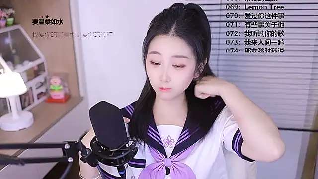 Muzi-sing online show from 20, 4, 2026