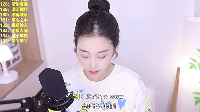 Muzi-sing online show from 2, 7, 2026