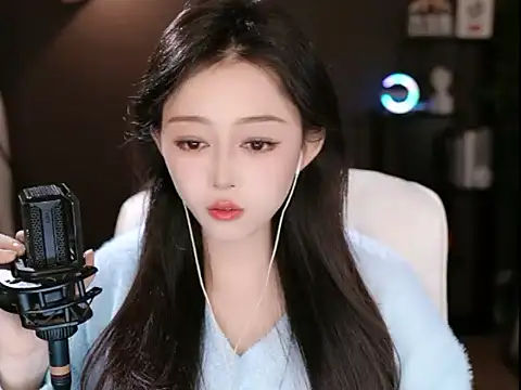 wangnana online show from 10, 1, 2025