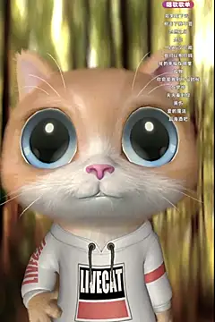 wangnana online show from 15, 2, 2025