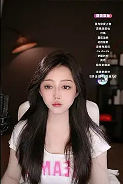 wangnana online show from 17, 2, 2025