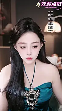 wangnana online show from 1, 2, 2026