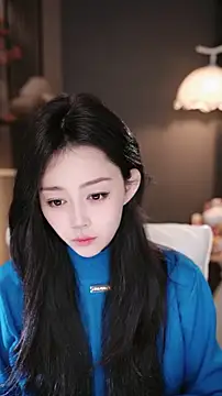 wangnana online show from 14, 2, 2026