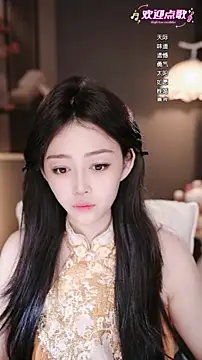 wangnana online show from 15, 2, 2026