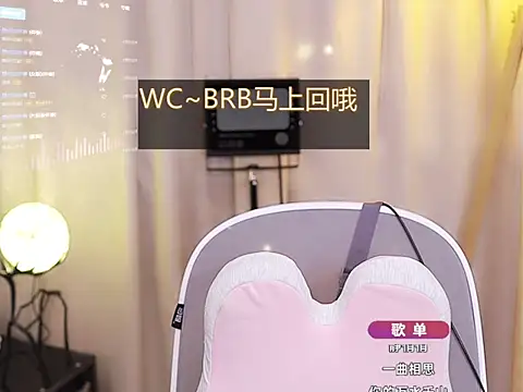 Snapshot of Zoe-99 chatting on 13, 1, 2025 Zoe-99 online show from 13, 1, 2025