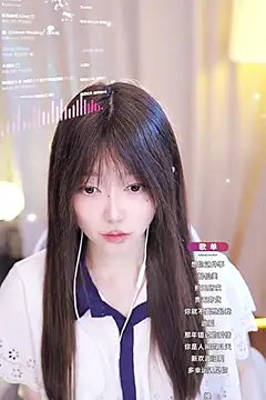 Snapshot of Zoe-99 chatting on 14, 1, 2025 Zoe-99 online show from 14, 1, 2025