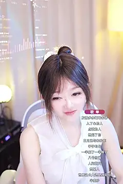 Snapshot of Zoe-99 chatting on 21, 1, 2025 Zoe-99 online show from 21, 1, 2025