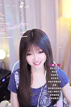 Snapshot of Zoe-99 chatting on 22, 1, 2025 Zoe-99 online show from 22, 1, 2025