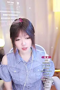 Snapshot of Zoe-99 chatting on 23, 1, 2025 Zoe-99 online show from 23, 1, 2025