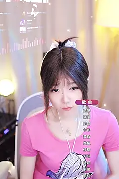 Snapshot of Zoe-99 chatting on 29, 1, 2025 Zoe-99 online show from 29, 1, 2025