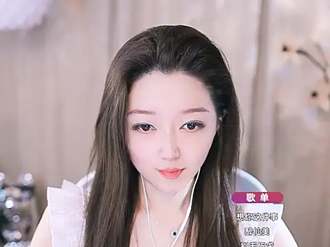 Snapshot of Zoe-99 chatting on 13, 3, 2025 Zoe-99 online show from 13, 3, 2025